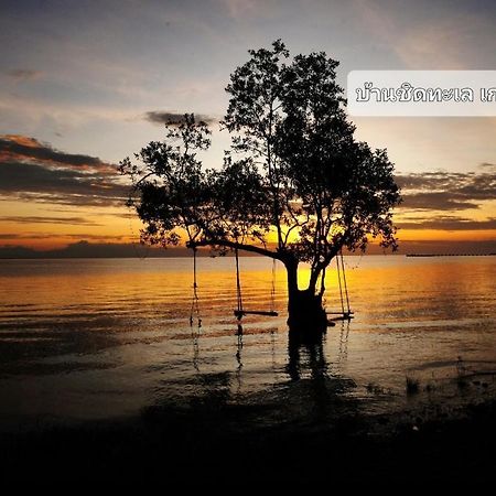 Baan Chid Talay Otel Koh Chang Dış mekan fotoğraf