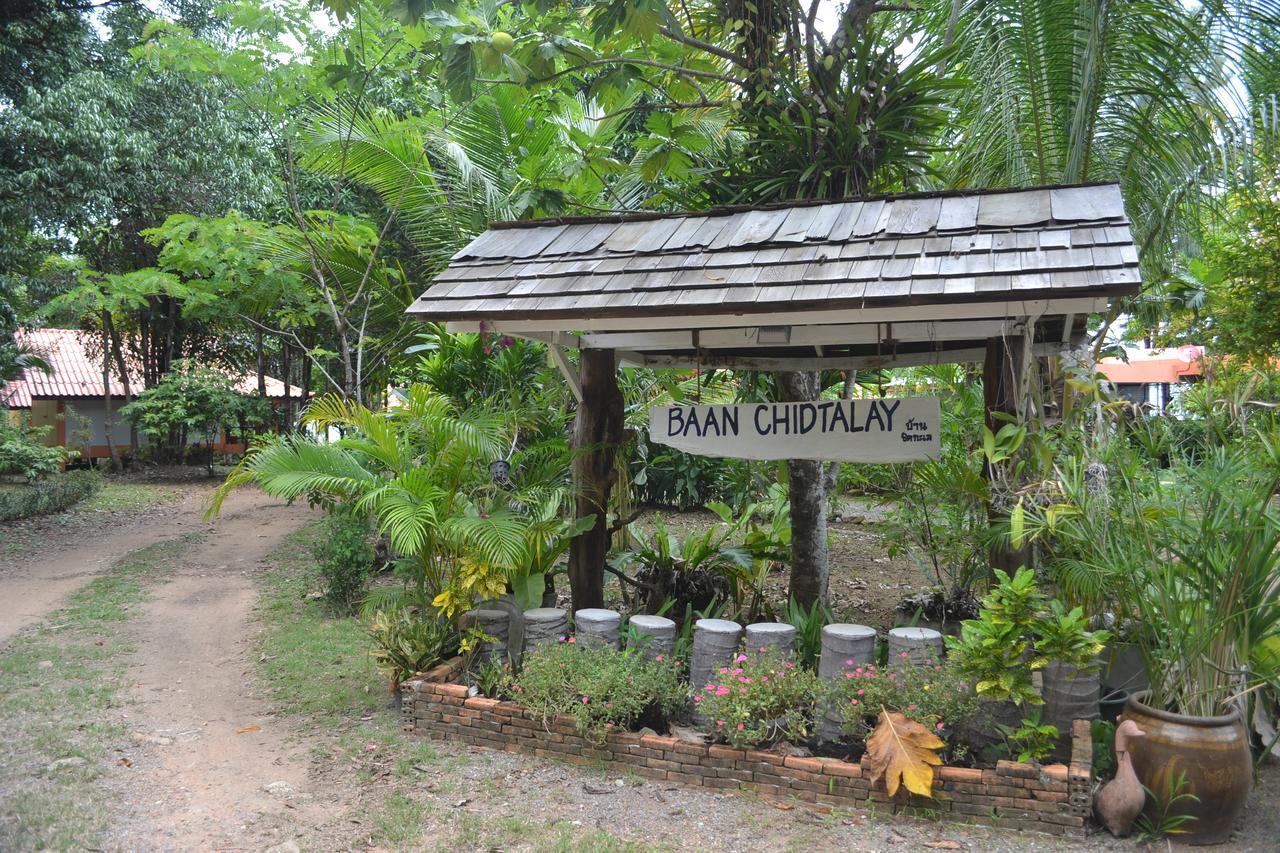 Baan Chid Talay Otel Koh Chang Dış mekan fotoğraf